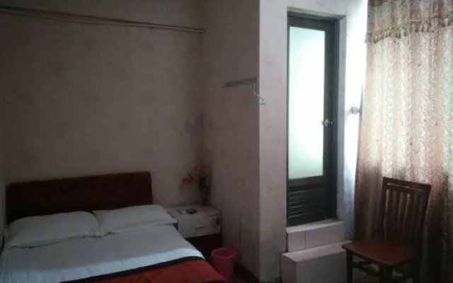 Youxi Chaoyang Hotel