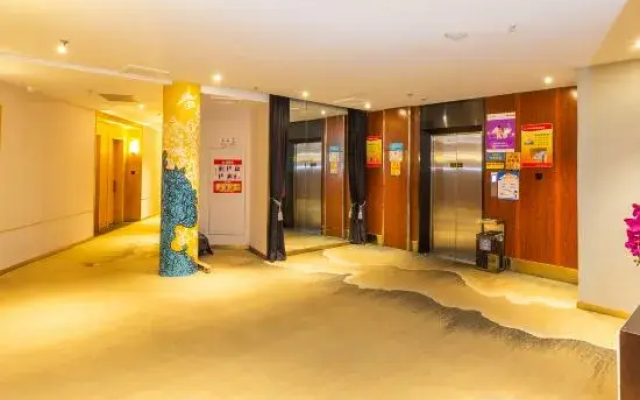 Junpin Theme Hotel (Taizhou Jiaojiang Metro AG Store)