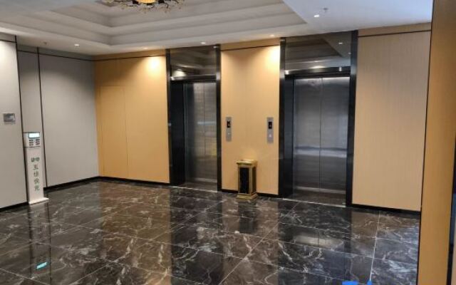 The Yayou International Hotel (Foshan Sanshui New Commercial City Branch)