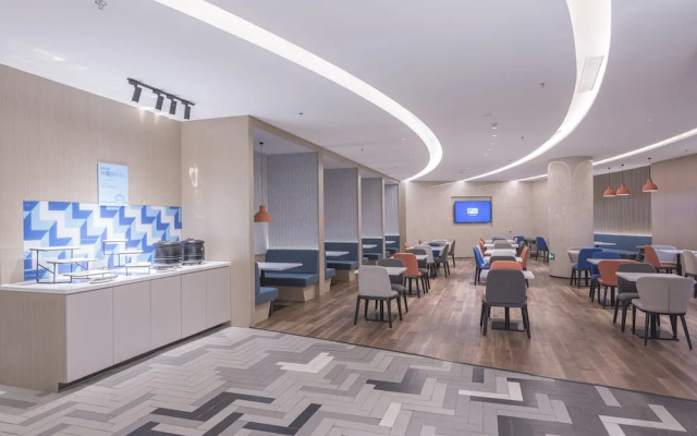 Holiday Inn Express Dengfeng Songshan by IHG