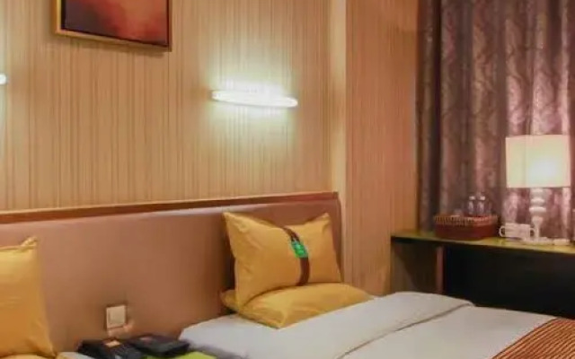 7 Days Inn Wuhu Jiaxinmao Square