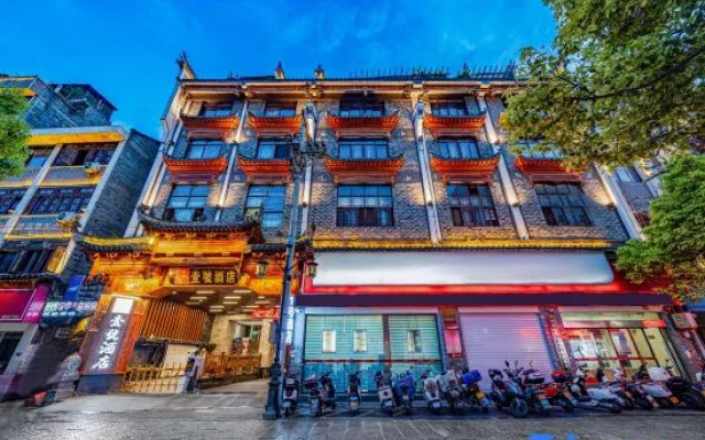 Zhenyuan Times Zhenyuan No.1 Hotel