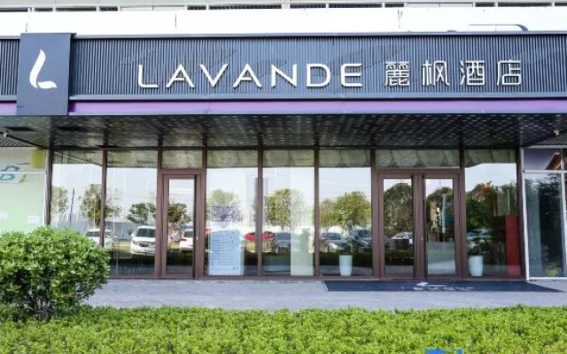 Lavande Hotel (Nanchang West Railway Station, National Sports Center Metro Station) – Exterior – Nanchang