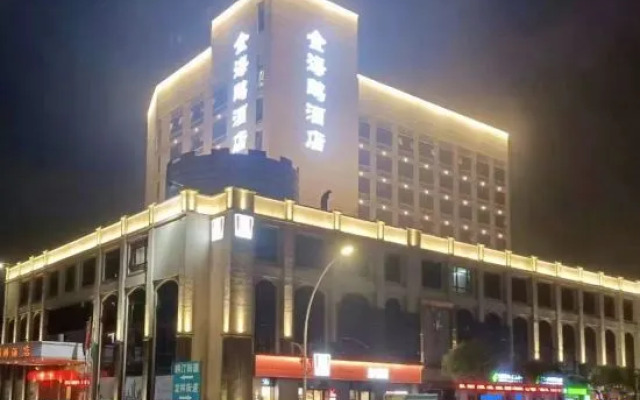 Golden Seagull Hotel