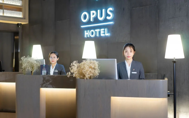 Jiangmen Opus Hotel