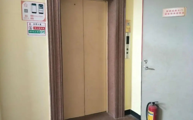 Longsheng Hotel