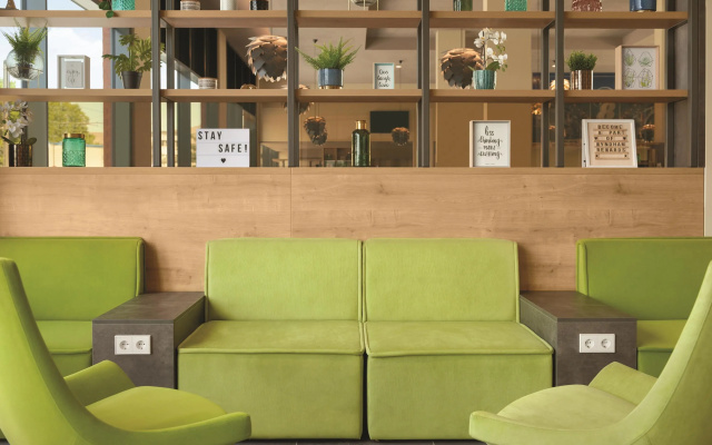 Super 8 by Wyndham Mainz Zollhafen