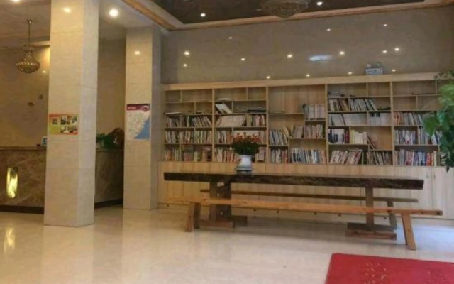 Yuanjing Hotel