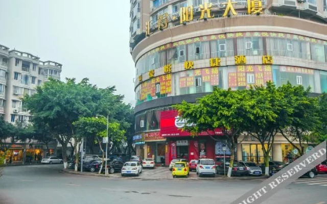 Leshan Haoyue Kuaijie Hotel