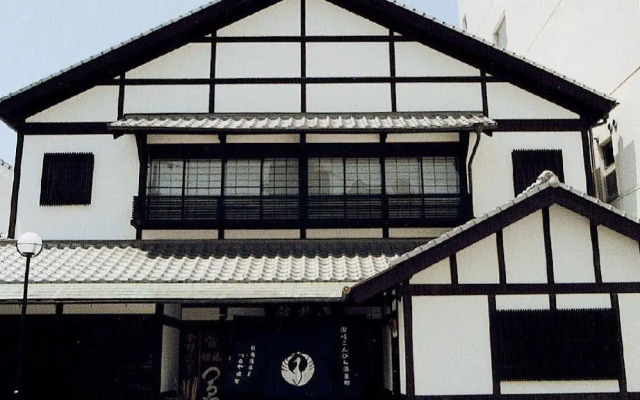 Tsuruya Ryokan つるや旅館
