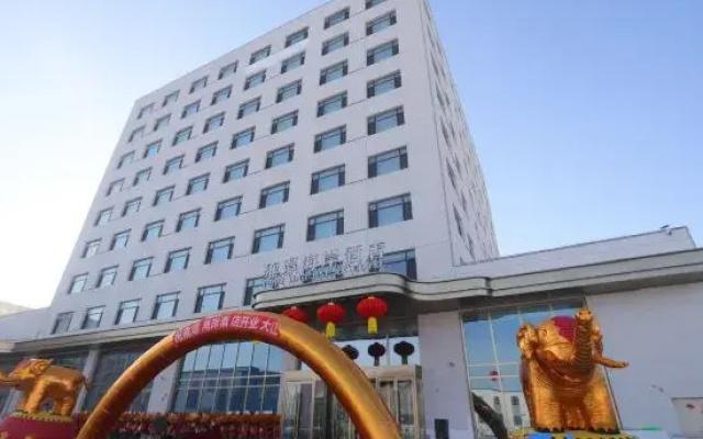 Yong Jing Hai An Hotel