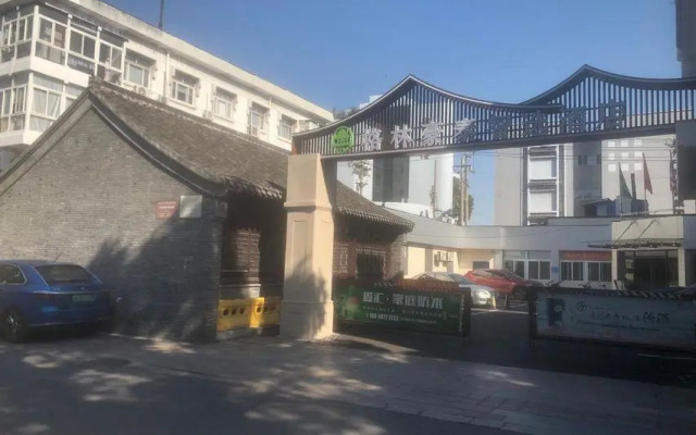 GreenTree Inn Yangzhou Slender West Lake Wencheng Attic Express Hotel