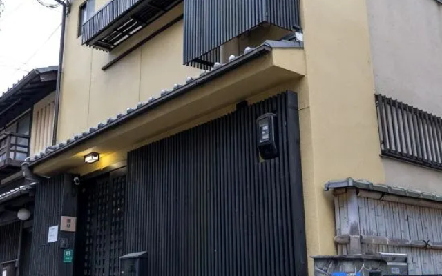 [Family-Friendly] Kyoto House, Walk to Gion – Exterior – Kyoto