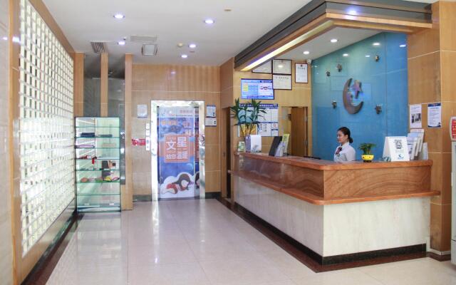 Wenxing Hotel Guangzhou Keyun Road Branch