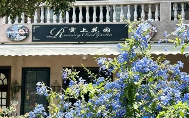 Xingyi Yunshang Garden Homestay (Wanfenglin Xiangchou Market) – Exterior – Qianxinan