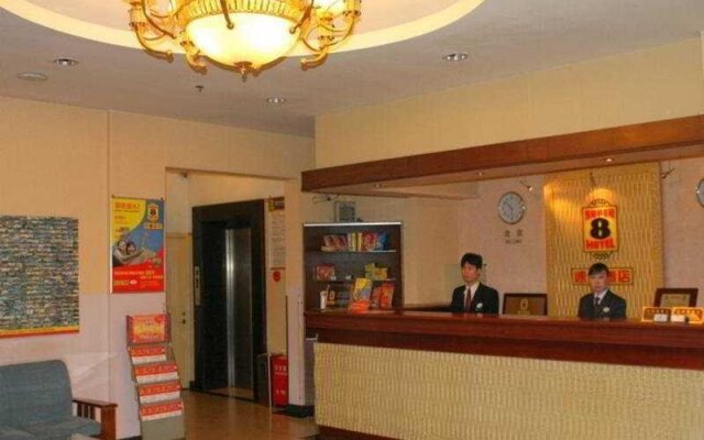 Super 8 Shanghai Feng Ye Bei Wai Tan