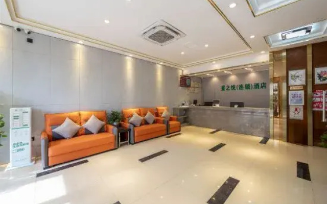 Jingzhiyue Hotel (Nanning Xianhu Oriental Plaza store)