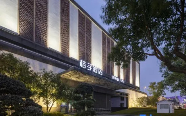 Orange Hotel Suzhou Railway Station
