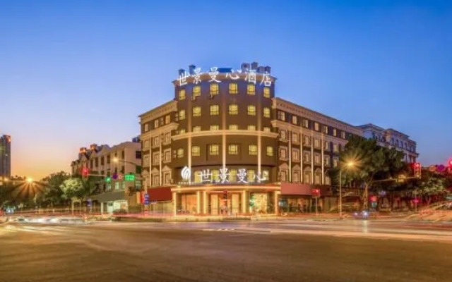 Taizhou Shijing Manxin Hotel (Luqiao Wuyue Plaza）
