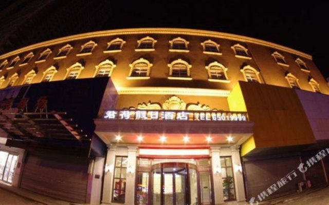 Jilin Junhe Holiday Hotel