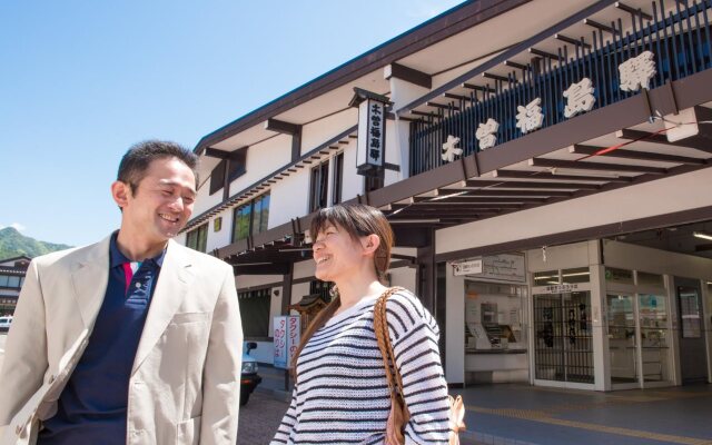 Yamamizuki Urara Tsutaya