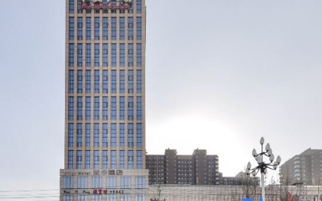 Xingji Hotel Gaobeidian
