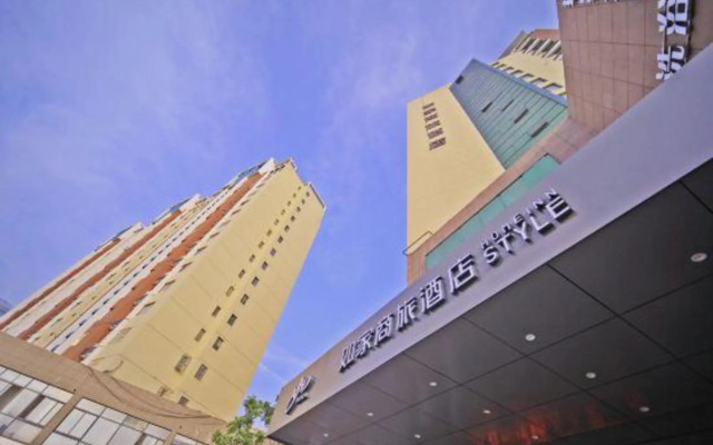 Home business hotel (suqian west lake road bus station)