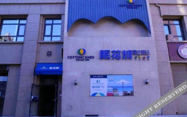 Mianhuatang Garden Hotel