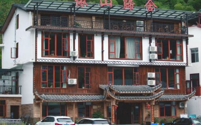 Yishan Guishe Inn