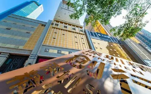 Vanke Shennan Road 68 Apartment (Shenzhen Dongmen Hubei Subway Station Branch)