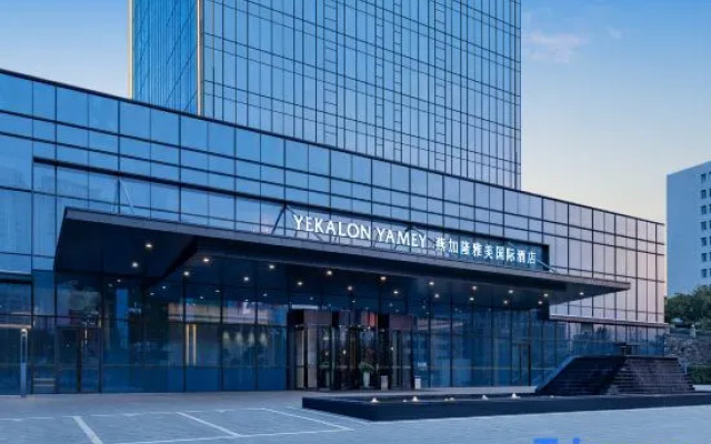 Yekalon Yamey International Hotel