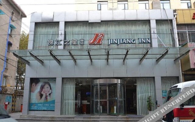 Jinjiang Inn Nanjing Beijing East Road