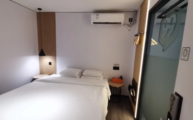 Changee Hotel MINI (Guangzhou Er Gong Subway Station)