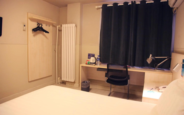 Jinjiang Inn Beijing Zoo – Guest Rooms – Beijing