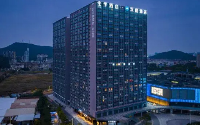 HanTing Hotel (Shunde OCT Harbour Plus Yueran Plaza)