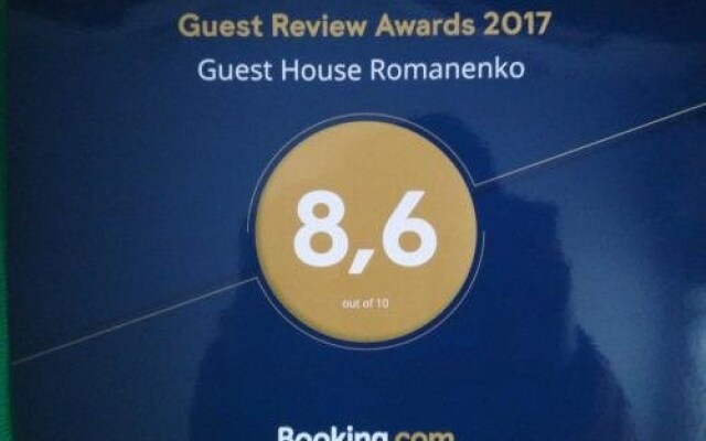 Guest House Romanenko