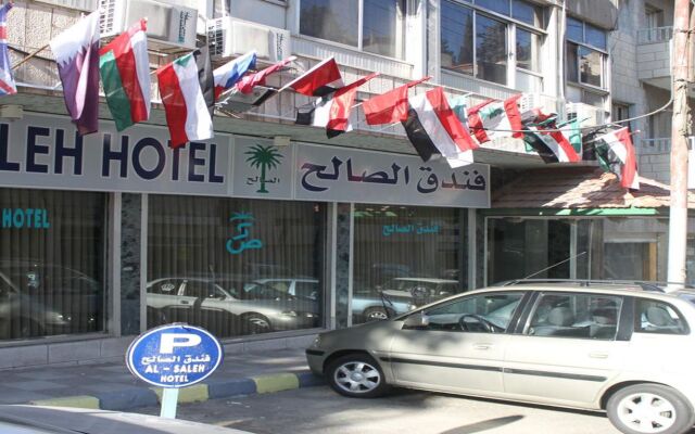 Al-Saleh Hotel