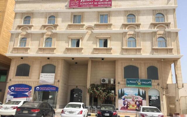 Loaloat Al Khobar 2 Furnished Units