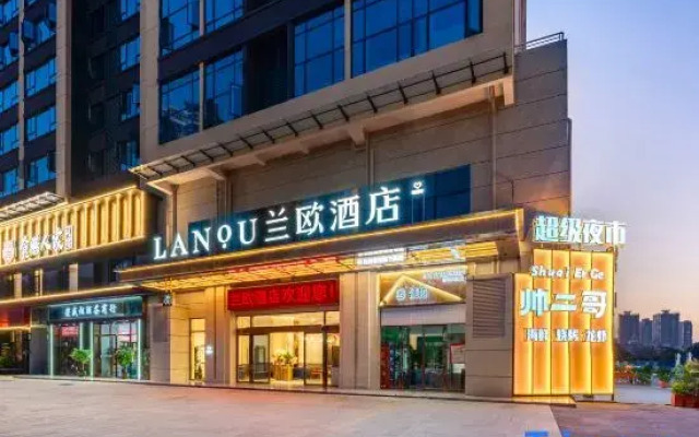 Lanou Hotel (Wanda Branch, Lengshuitan District, Yongzhou)