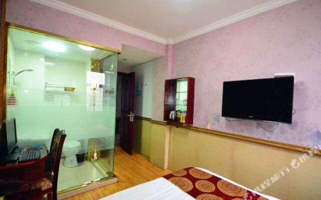 Ni Hao Hotel (Shuyang Shanghai South Road RT-Mart)