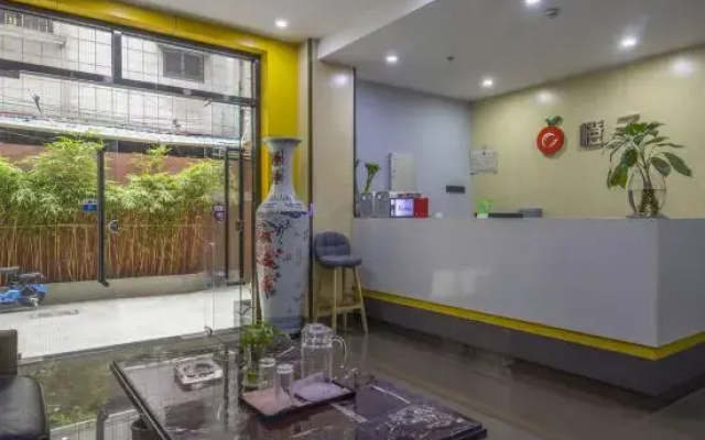 Orange Hotel (Zhongshan Tanzhou Town Government)