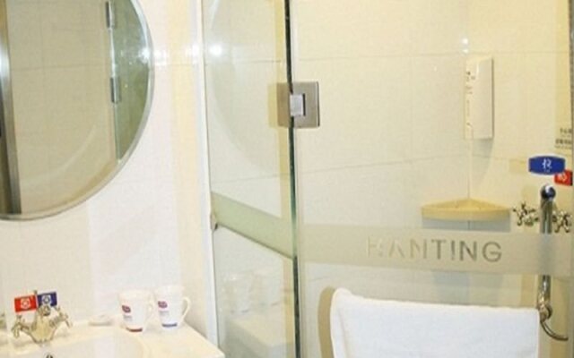 Hanting Hotel Xi'an Chuangye Square Branch