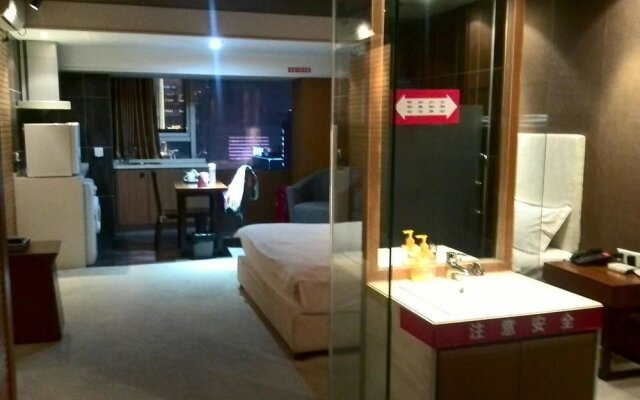 Chengdu Comma Hotel Apartment Xi'nian