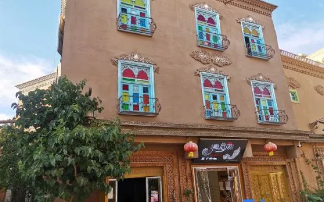 Qingfeng Geya Guesthouse