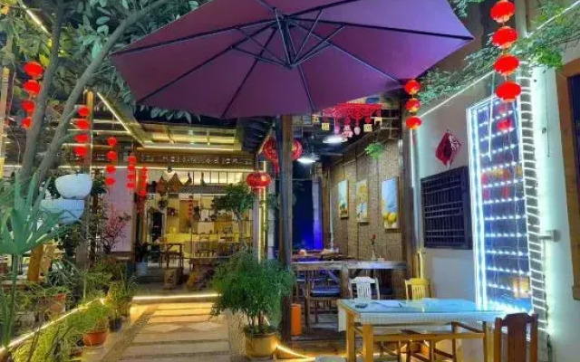 Dali Yuji Courtyard