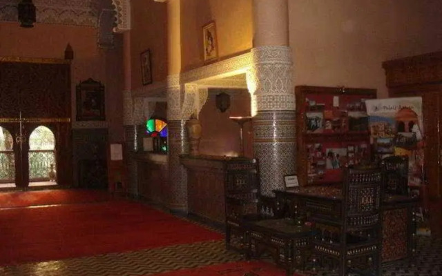 Palais Asmaa