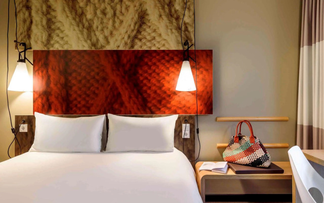 Ibis Leipzig City (Opening September 2016)