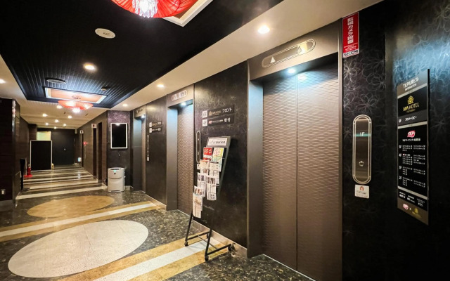 APA Hotel TKP Sapporo Ekimae