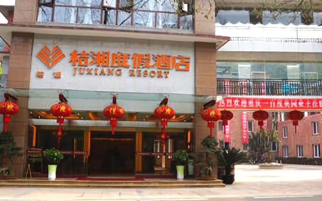 Juxiang Resort