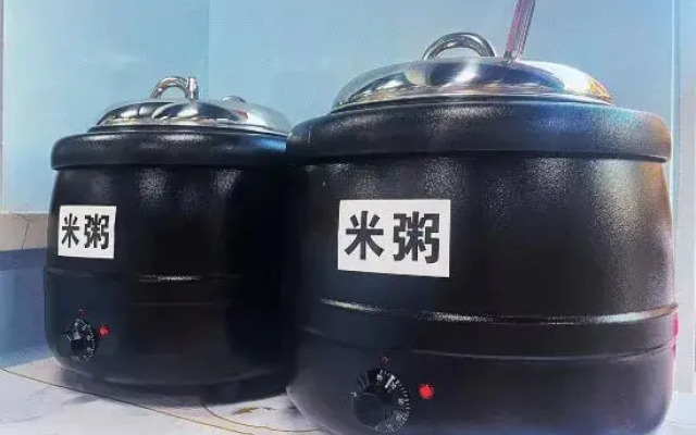 Sanya Xianggel Travel Rental